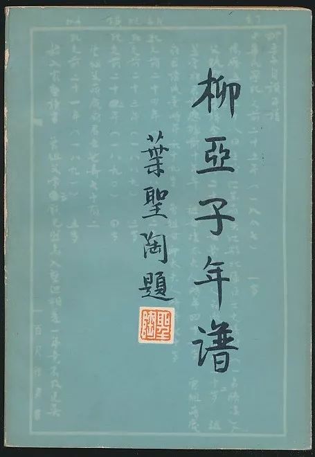 刘伯温精准三期内必开196,全面释义解释落实