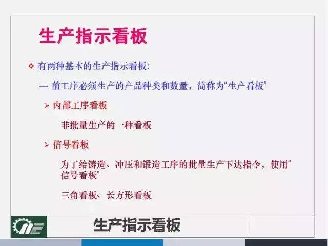 澳门水果奶奶,全面释义解释落实