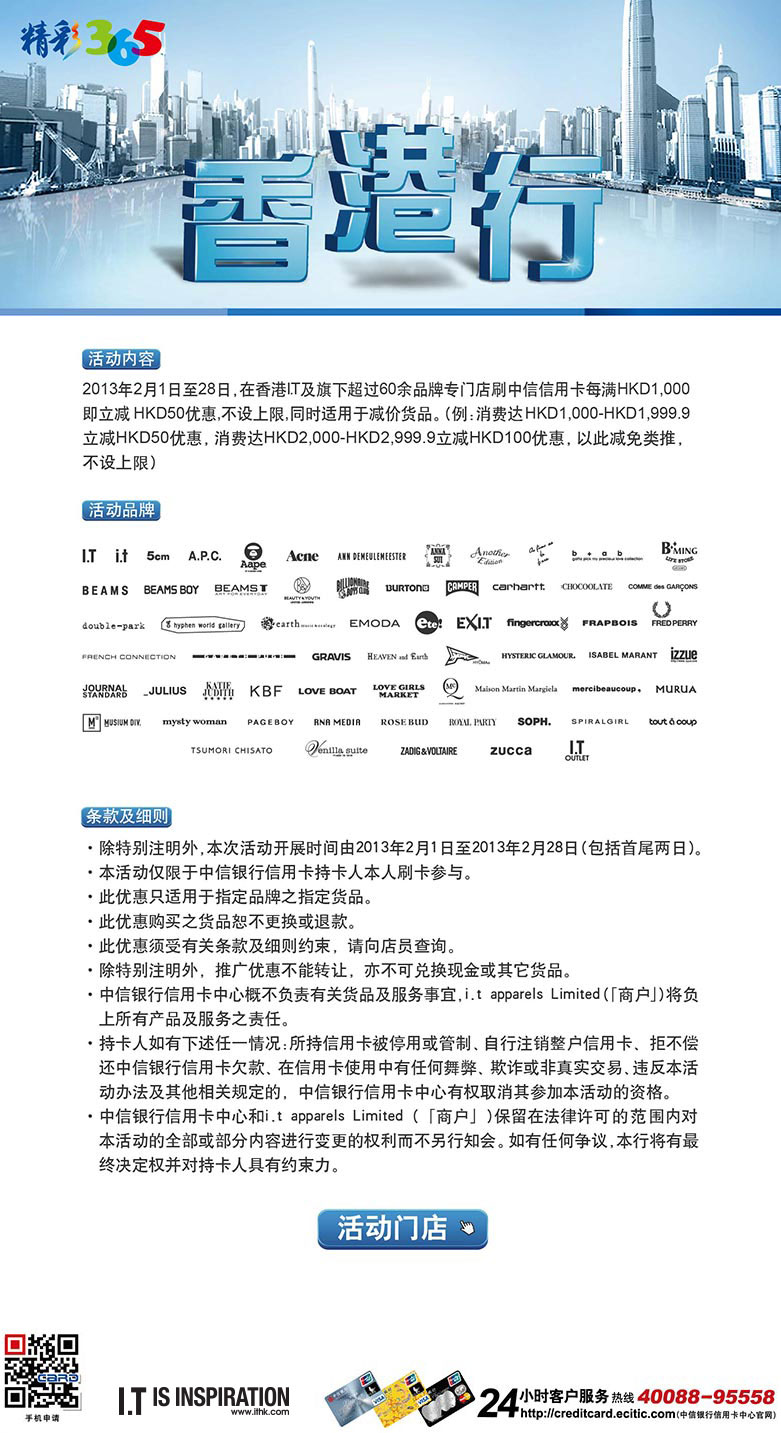 香港单双资料免费公开,全面释义解释落实