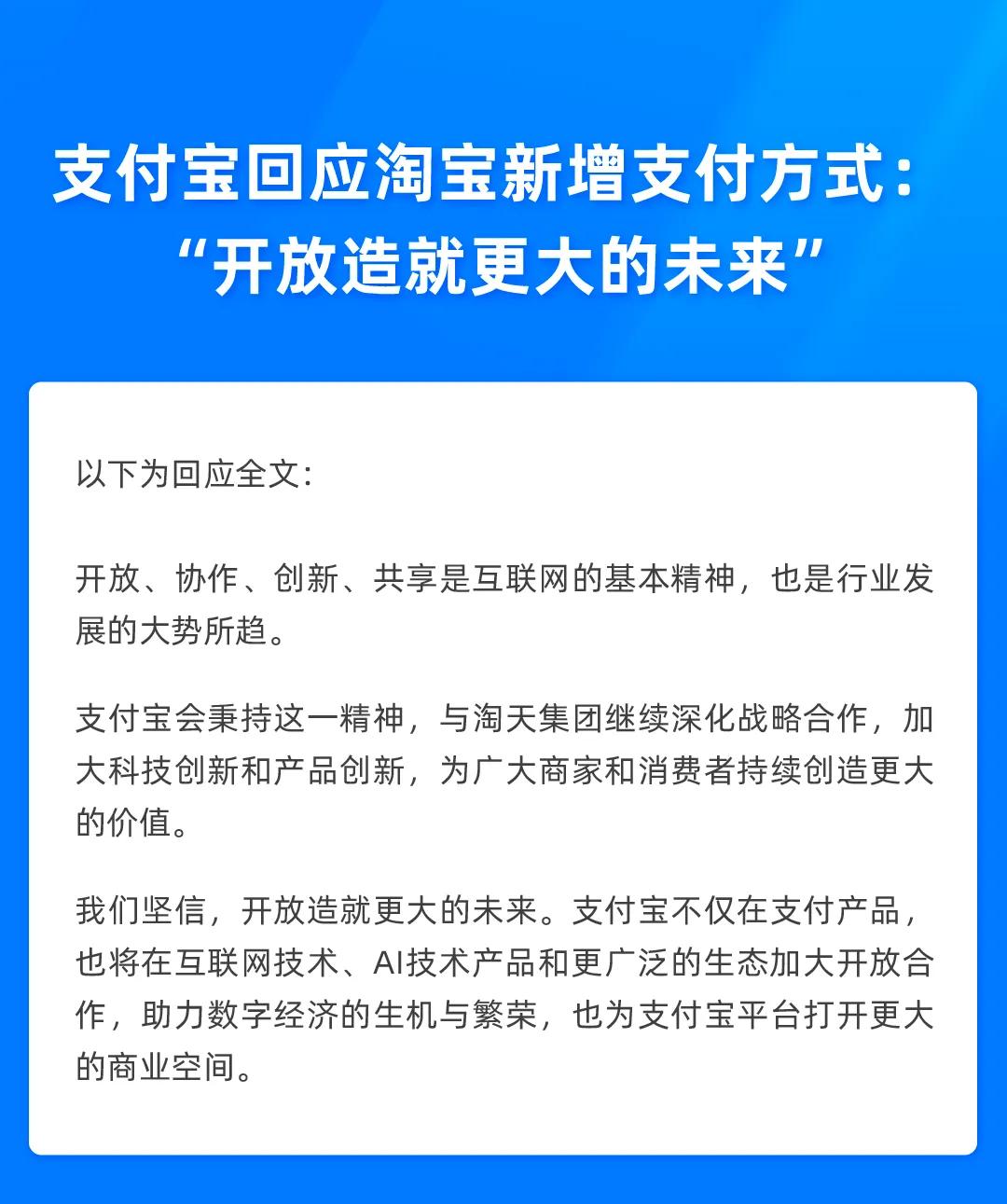 新澳门资料免费长期公开,2025,全面释义解释落实