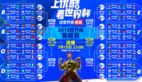 2025年澳门今晚开奖号码现场直播,全面释义解释落实