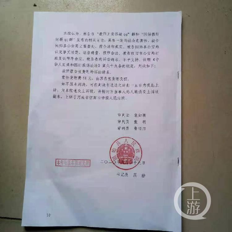 二四六管家婆免费资料,全面释义解释落实