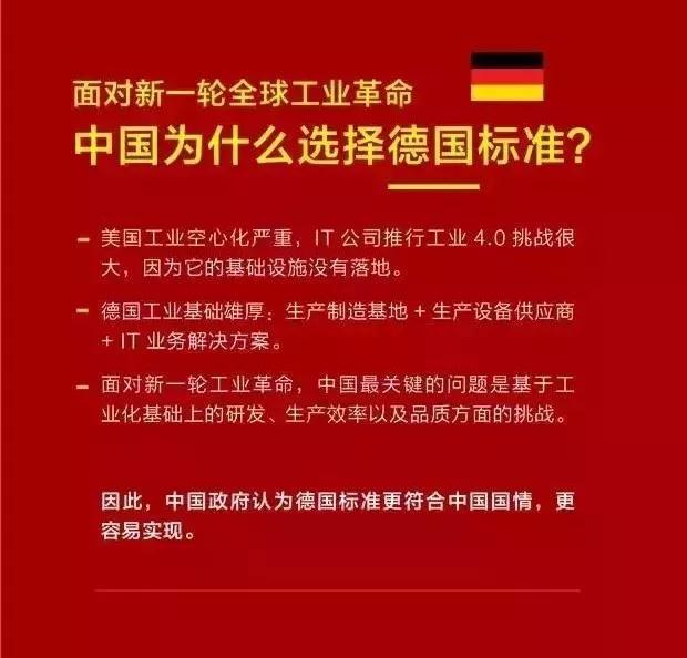 新澳门免费资料大全最新版本下载,全面释义解释落实