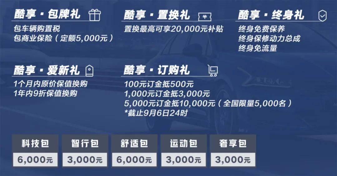 2025年澳门管家婆三肖100%,全面释义解释落实