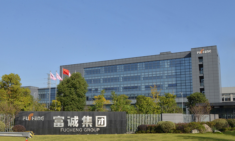 广富诚最新消息