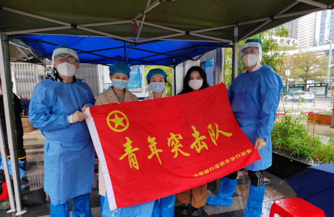 中国疫情最新消息青年