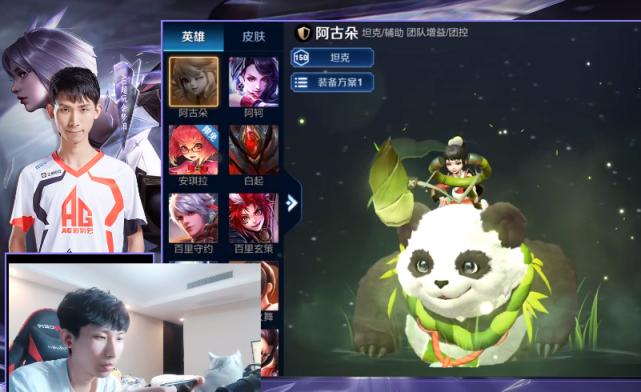 头条 第166页