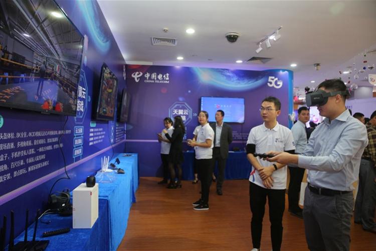 最新的电信5g套餐