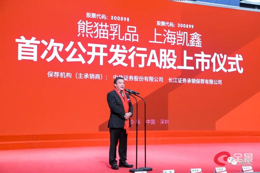新闻 第169页