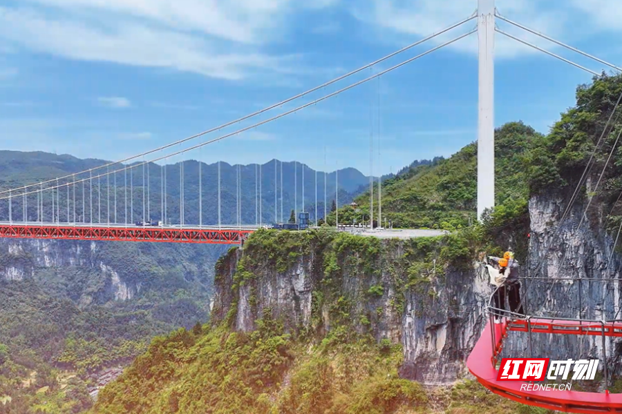 矮寨奇观旅游区最新