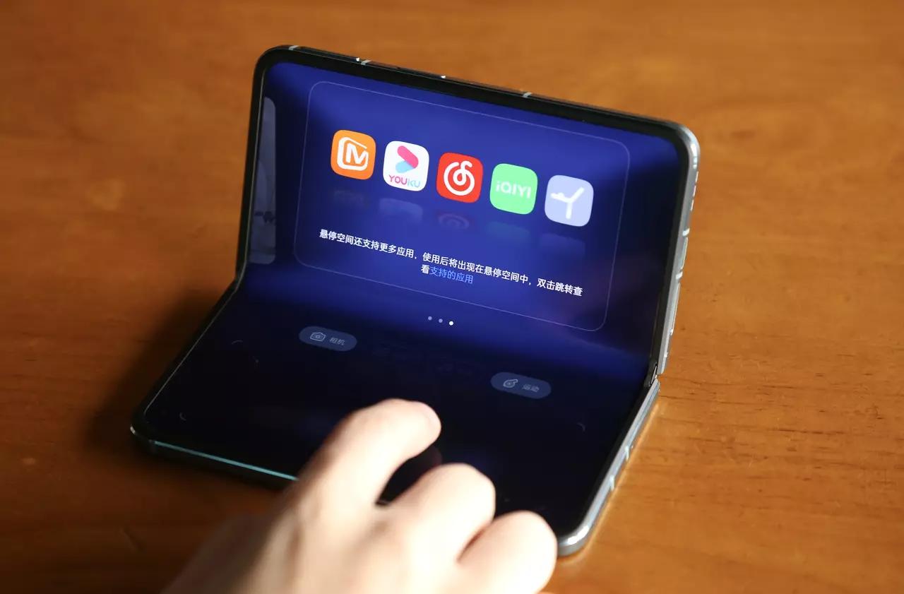 oppo最新款折叠机