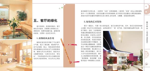 新门内部资料正版公开,新门内部资料正版公开，探索知识的新纪元