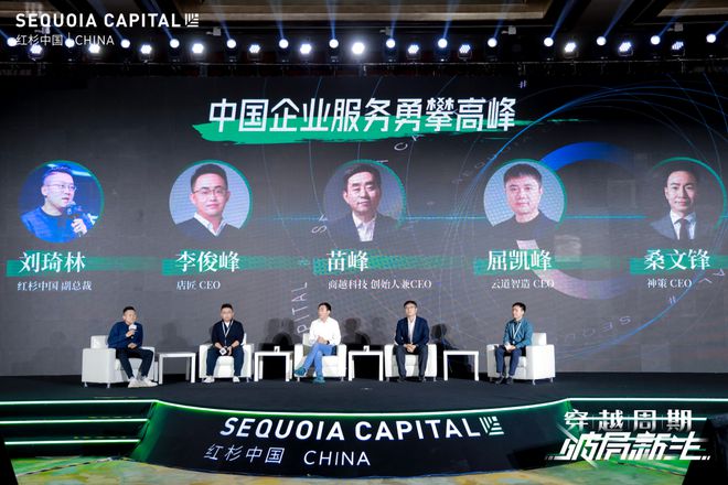 2025年澳门特马今晚,澳门特马，探索未来的机遇与挑战