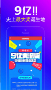 7777788888王中王开奖二四六开奖,探索7777788888王中王开奖与二四六开奖的神秘面纱