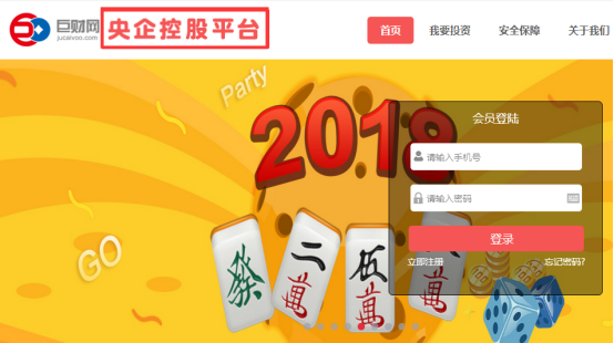 百科 第162页