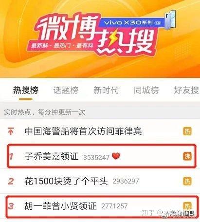 7777788888王中王开奖历史记录网,探索王中王彩票历史记录网，77777与88888的神秘面纱与背后的故事