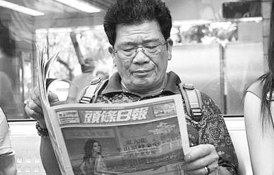 2025香港免费精准资料,探索未来香港，免费精准资料的独特价值