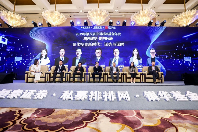 2025新奥正版免费资料,探索未来之路，2025新奥正版免费资料