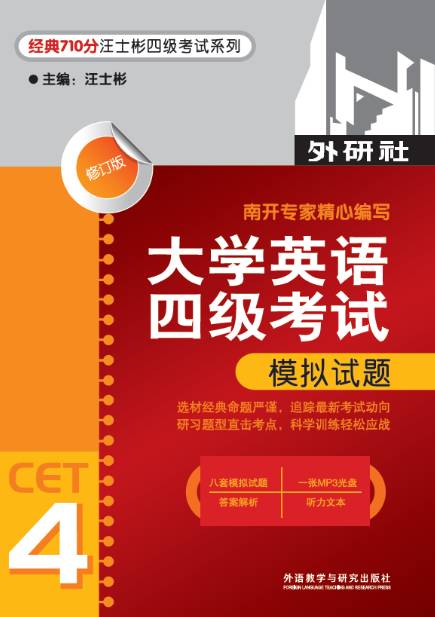 天下彩9944CC天下彩正版资料,天下彩9944CC与正版资料的探索，揭示违法犯罪的真面目
