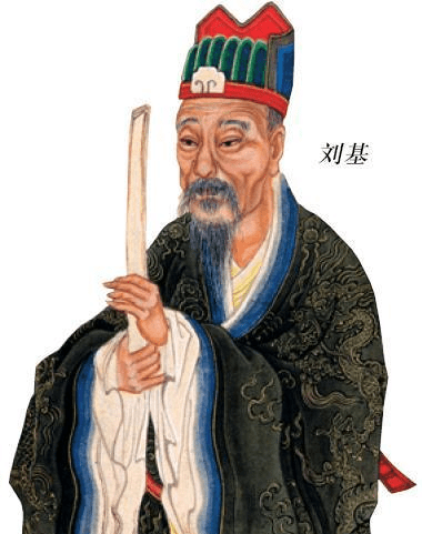 刘伯温澳门免费资料论坛,刘伯温澳门免费资料论坛，探索历史智慧与现代价值