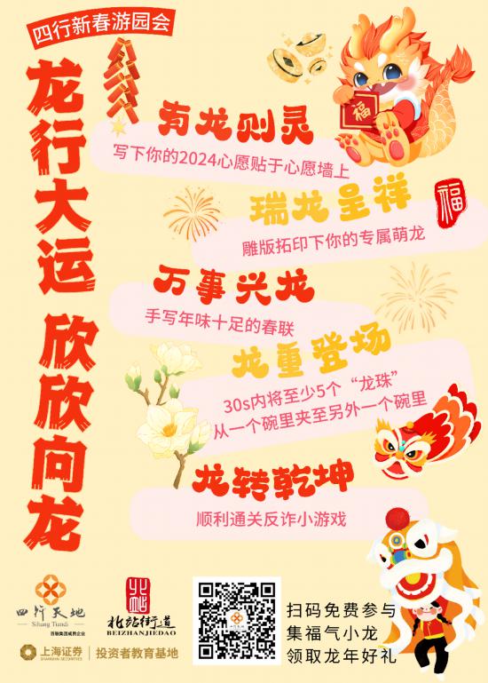 百科 第159页