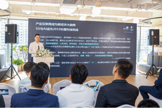 2025新澳门十码中特,探索未来，2025新澳门十码中特的展望与机遇