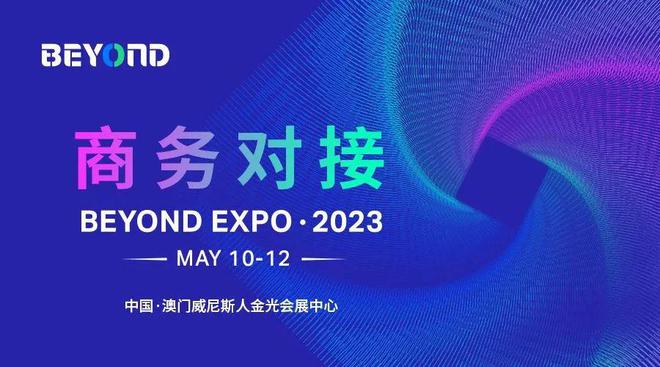 2025新澳长期免费资料大全,探索未来，2025新澳长期免费资料大全详解