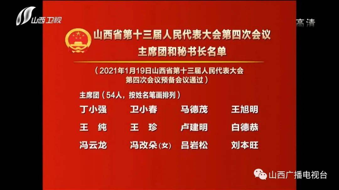 二四六好彩7777788888,二四六好彩，77777与88888的魅力交织