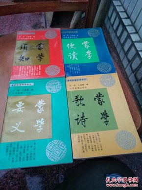 澳门三肖三码生肖资料,澳门三肖三码生肖资料，传统与现代的交融
