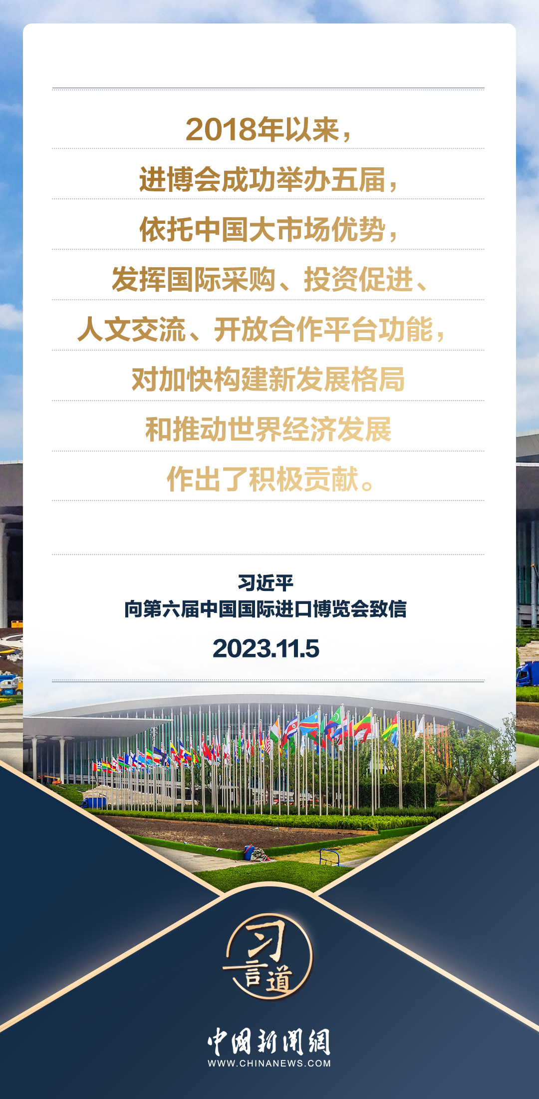 新澳门六网站资料查询四不像(官方),新澳门六网站资料查询四不像——揭开虚假的面纱（官方）