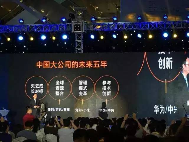 2025新澳门今晚开特马直播,探索未来之门，澳门特马直播的无限可能与机遇