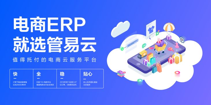 7777788888管家婆兔费,揭秘神秘的7777788888管家婆，一个全新的免费服务体验