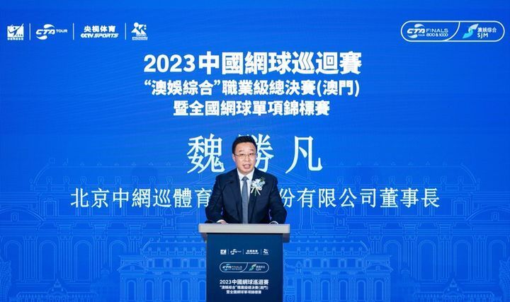 新澳精准资料免费提供濠江论坛,新澳精准资料免费提供与濠江论坛的探讨