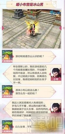 三肖必中三期资料,揭秘三肖必中三期资料——探寻幸运的秘密