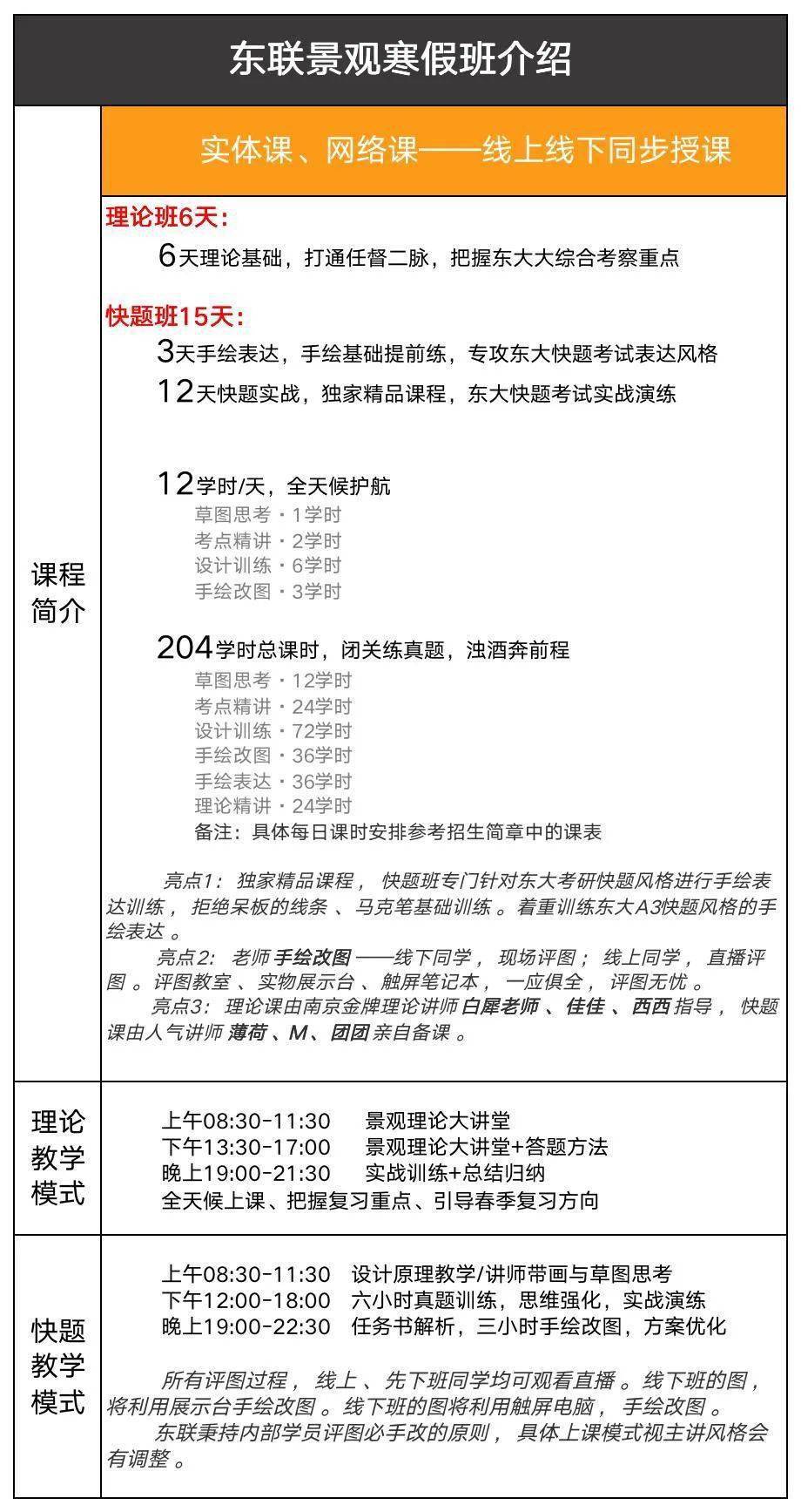 二四六期期期准免费资料,二四六期期期准免费资料的重要性与价值