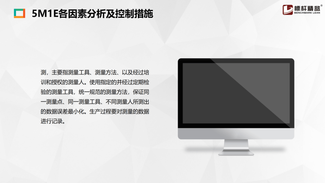 王中王资料大全料大全1,王中王资料大全，深度解析与全面探究