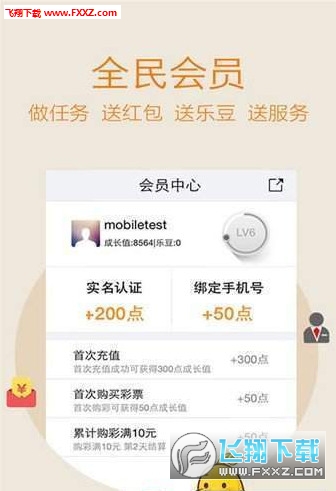 246天天免费大全正版资料大全99,探索正版资料的宝藏，246天免费大全的独特魅力与深度价值