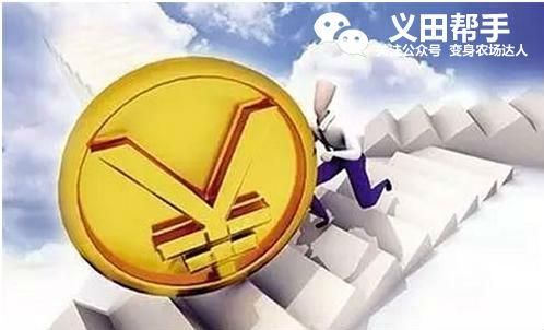 2025新奥资料免费49图库,探索未来资料宝库，新奥资料免费图库与它的潜力展望到2025年