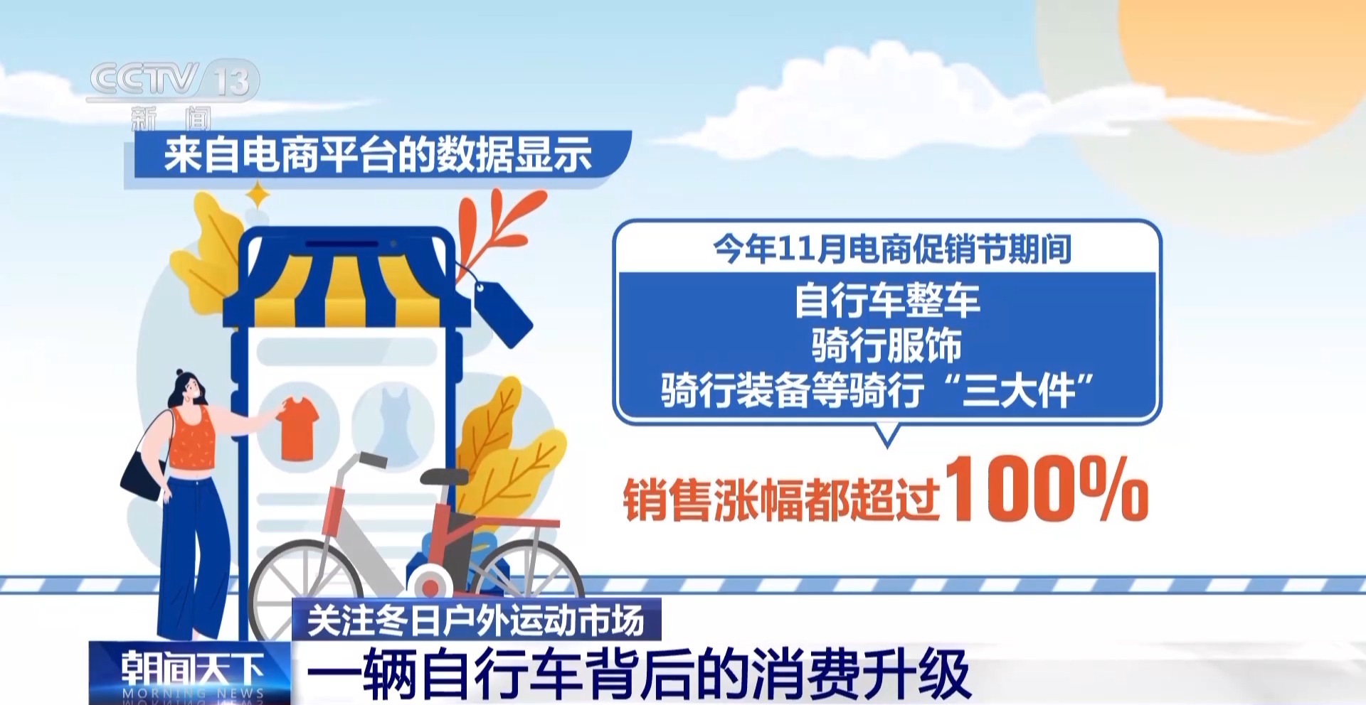 管家婆必出一中一特100%,管家婆必出一中一特，揭秘背后的秘密与承诺的百分之百