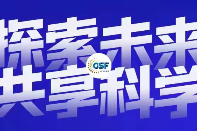 2025新奥正版资料免费提供,探索未来之门，2025新奥正版资料的免费提供之路