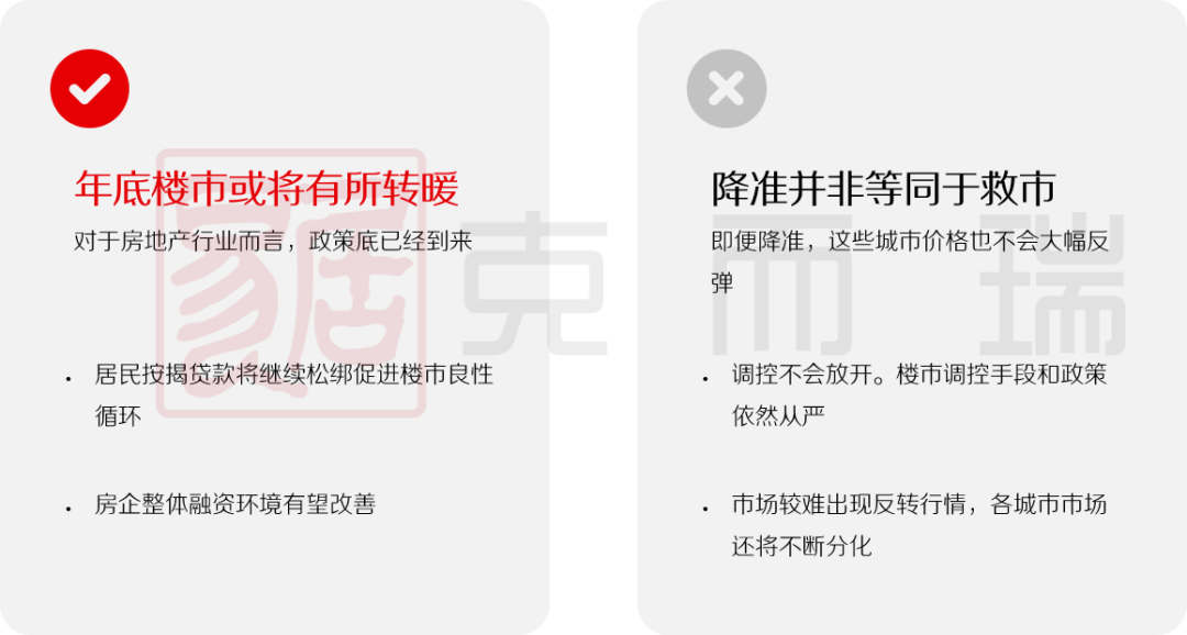 2025新奥精选免费资料_准确资料,揭秘2025新奥精选免费资料，准确资料的探索之旅