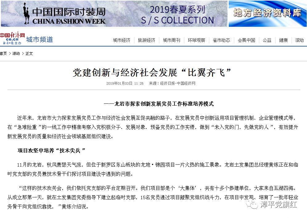 2025新澳门精准资料免费,探索未来之门，澳门精准资料免费与未来的机遇和挑战（2025展望）