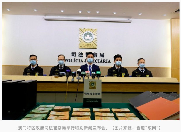 2025澳门六开彩免费精准大全,关于澳门六开彩免费精准大全的探讨与警示——警惕违法犯罪风险