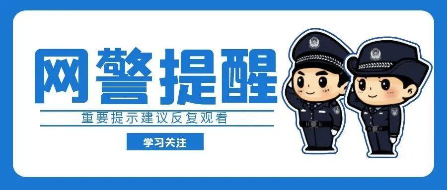 快评 第150页
