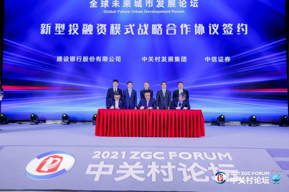 2025新奥正版资料大全,探索未来之门，2025新奥正版资料大全