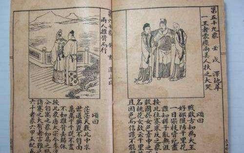 黄大仙精准资料全年公开,黄大仙精准资料全年公开，揭秘神秘预言与信仰之力