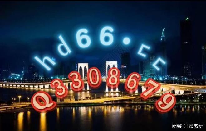 2025正版资料大全免费,探索与分享，2025正版资料大全免费的时代价值