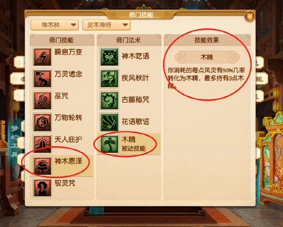 246免费资料大全正版资料版,探索正版资料宝库，246免费资料大全的独特价值