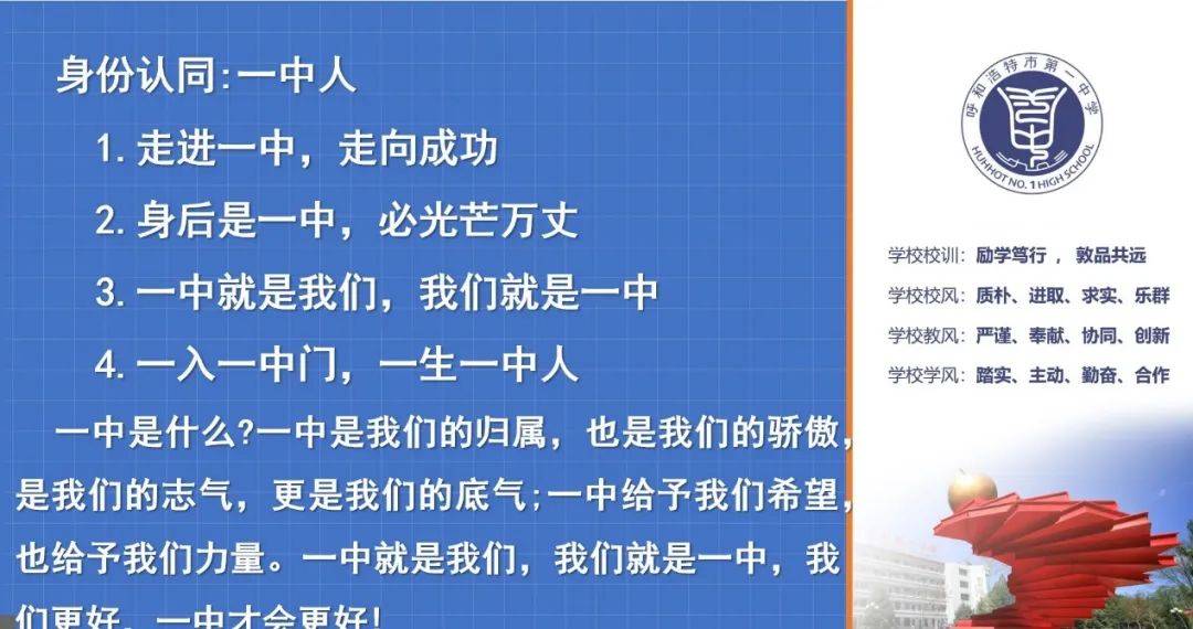 2025年一肖一码一中,探索未来，2025年一肖一码一中的新纪元