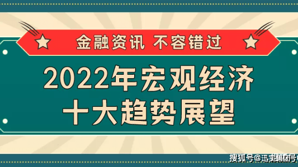 2025澳门挂牌正版挂牌今晚,澳门正版挂牌的未来展望与探索，聚焦今晚挂牌盛况展望至2025年